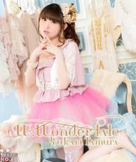 [130206]TV『 我女友与青梅竹马的惨烈修罗场』ED「W∶Wonder tale」／田村ゆかり