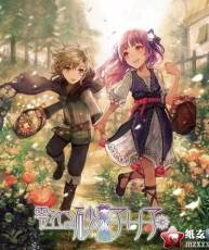 [115][120425]霜月はるか ボーカルミニアルバム「零れる砂のアリア」[MP3]