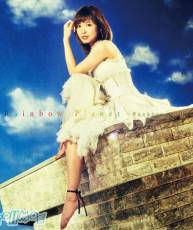 [180808]『行星与共』ED「Rainbow Planet」／渕上舞[320K]