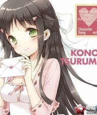 [BD][120926]TVアニメ『この中に1人、妹がいる!』キャラクターソング vol.1[320+BK]