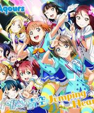 [160720][Love Live! Sunshine!!]OP「青空Jumping Heart」／Aqours