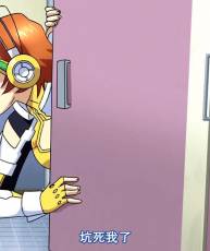 【10月新番】《CROSSANGE 天使与龙的轮舞》第四集~女主崛起，男主终于不打酱油求围观