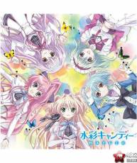 [111109] TVアニメ 纯白交响曲 ED 「水彩キャンディー」／marble [320+BK]