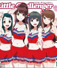 [140326]「Wake Up, Girls!」挿入歌／I-1club (無損+320K)