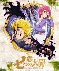 [150527] 「七大罪」BD Vol.5 特典「迷え!七つの大罪学園!SP」Vol.3 (320K)