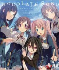 [BD][110427]PCゲーム「恋と選挙とチョコレート」ED主題歌集：CHOCOLATE SONGS [320K]