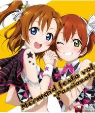 [115][120425]ラブライブ!デュオシングル 高坂穂乃果&星空凛 Mermaid festa vol.2