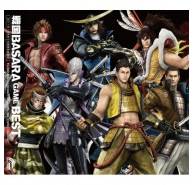 【燃系】Crosswise