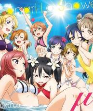 [141001] PS Vitaゲーム「ラブライブ！(Love Live!) School idol paradise」主題歌...