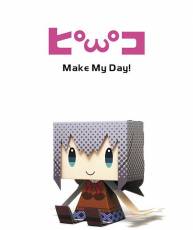 [BD][120815]TVアニメ『貧乏神が!』OP主題歌「Make My day!」／ピコ[320+BK]
