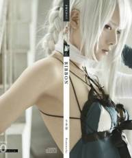 【百度亲传】【高清大图】[Flameworks (YURICHA)] RIBBON