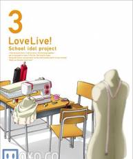 140827] 2期(Love Live! 2) μ'sオリジナルソングCD3「くるりんMIRACL...