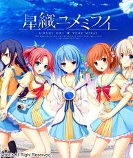 [140725][tone work's] 星織ユメミライ オリジナルサウンドトラック (320K+BK)