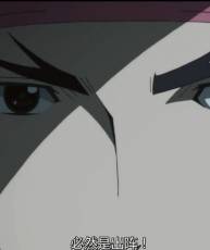 战国BASARA Judge End（第三季） 03  三方势力纷杂，家康失败的安利传销之旅