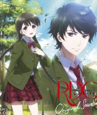 [130703]『RDG 濒危物种少女』OST原声集/音楽: 伊藤真澄&myu [320+BK]