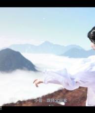 【贴图】《仙侠奇缘之花千骨》（8P）