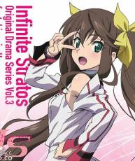 [130626] IS  新角色歌系列 Vol.3 feat.凰鈴音(CV.下田麻美) [320K+BK]