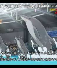 《名侦探柯南》722——工藤新一水族馆事件(前篇)
