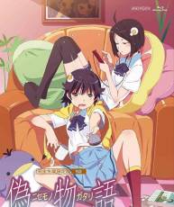 [BD] [120822]伪物语第五巻特典CD (剧伴音楽集 其ノ肆)/音楽：神前暁 [320K]