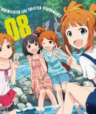 [131127] THE IDOLM@STER LIVE THE@TER PERFORMANCE 08 (320K)