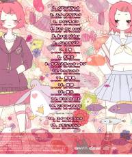 [115][EAC] [120425]【Junky P】Rink ～Junky×鏡音リン THE BEST～ (wav+cue+log)
