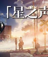 【抒情】THROUGH THE YEARS FAR AWAY
