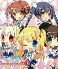 [BD][120826]D.C.III ～ダ・カーポIII～角色歌专辑 Vol.1[320+BK]