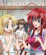 [131009]「ハイスクールD×D NEW」オリジナルサウンドトラック(OST)