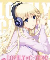 [130610]LOVELY×CATION2 ラブラブバースデーコレクション vol.1 吉野谷星音[320K]
