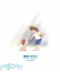 [180711]劇場『未来的未来』OST原声集／音楽：高木正勝[320K]