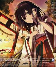 [131127]「东京暗鸦」ED「君が笑む夕暮れ」／南條愛乃 (320K+BK)