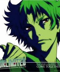 [130220]TV『THE UNLIMITED 兵部京介』キャラクターシングル「COME TOGETHER!!!]