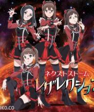 [160113]Wake Up, Girls! Beyond the Bottom 挿入歌