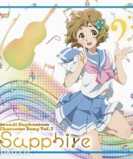 [150715][奏響吧!上低音號]角色歌 Vol.3／川島緑輝（CV.豊田萌絵） [320K+BK]