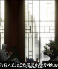 幻界战线06：Don't Forget to Don't Forget Me