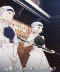Fate/Stay Night -UBW- (14)