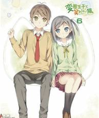 [131127]「変態王子と笑わない猫。」BD Vol.6 特典CD OST&キャラクターソング／