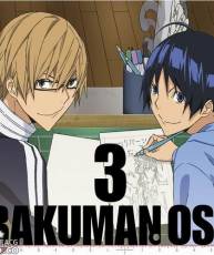 [130403]TVアニメ『食梦者 BAKUMAN』OST原声集3/音楽:Audio Highs[WAV+MP3]