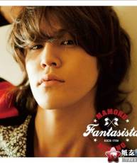 [115][120418]宮野真守 3rd アルバム「FANTASISTA」[320K]