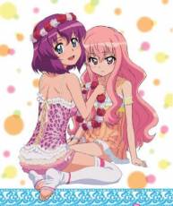 [115][120425] ゼロの使い魔F Vol.3 特典 スペシャルCD~ティファニアver~ [MP3]