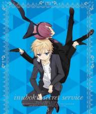 [120523]妖狐×僕SS 3【完全生産限定版】特典 CD「妖狐×僕SS ENDING SONG Vol.2」