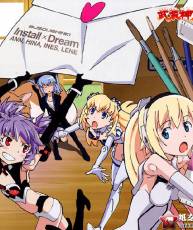 【快传】[121017]武装神姫 OP - 「Install x Dream」／阿澄佳奈 等[320K]