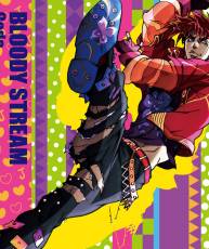 [130130]Coda - BLOODY STREAM (「ジョジョの奇妙な冒険」オープニングテーマ2)