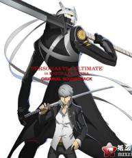 CT[120822]PS3／Xbox 360ゲーム『ペルソナ4 ジ•アルティメット イン マヨナカア