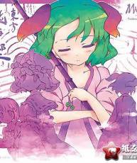 极赞！[C80音乐][东方][320K MP3][ape+cue+cover][舞風]東方幽靜響 有试听 115已补 JS