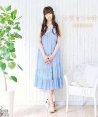 [130821] 吉岡亜衣加 5thアルバム「ひだまりの中で」(320K)