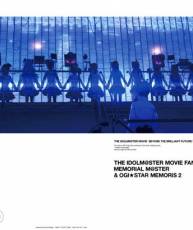 [141008] 劇場版「THE IDOLM@STER MOVIE 輝きの向こう側へ！」特典CD「PERFECT IDO...