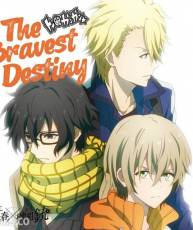 [150826]「青春×機関銃」OP「The Bravest Destiny」／トイ☆ガンガン (320K)