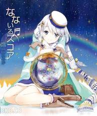 [141105] 霜月はるか ベストアルバム「なないろスコア」[320K]