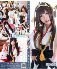 【百度亲传】舰娘COS (c86)[五木あきら]昶これ改